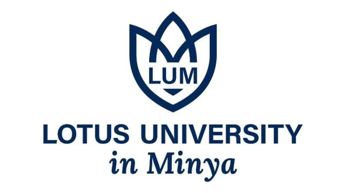 جامعة اللوتس